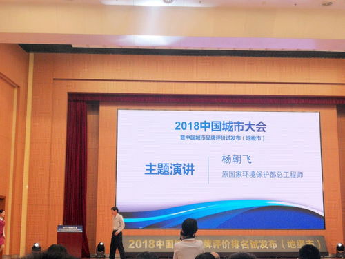 恒利康酵素 高端活动首选饮品的品牌塑造与公关价值