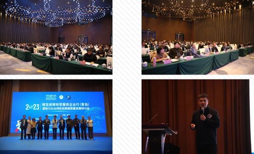 金阙碳标签征集活动正式启动，携手打造碳足迹产品绿色标杆