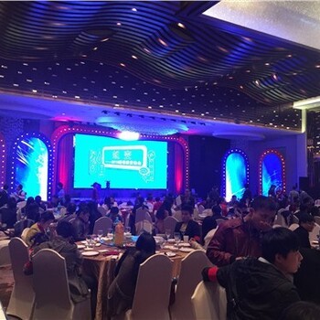 如何选择专业的活动公关策划公司？艺峰供市场营销策划解析